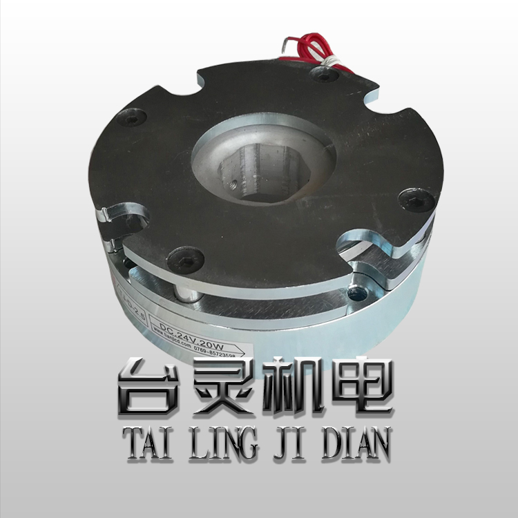 豆?jié){機(jī)斷電剎車器廠家，免費(fèi)提供技術(shù)指導(dǎo)
