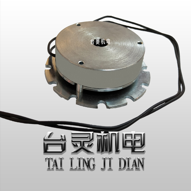 豆?jié){機斷電剎車生產(chǎn)廠家-值得信賴的廠家