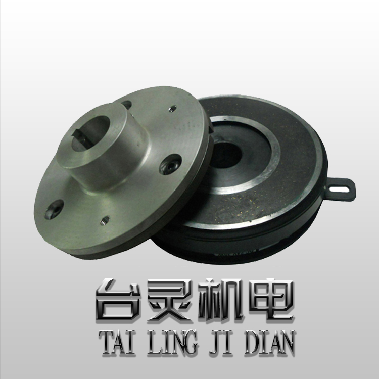 TL-C1內(nèi)軸承式電磁離合器