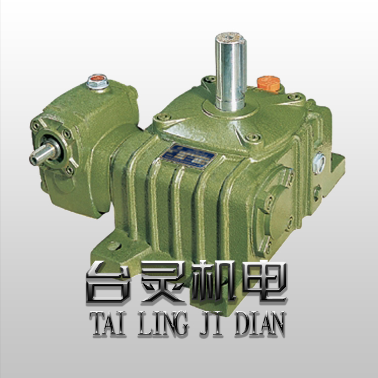 雙級(jí)蝸輪蝸桿減速機(jī)-生產(chǎn)廠家供應(yīng)