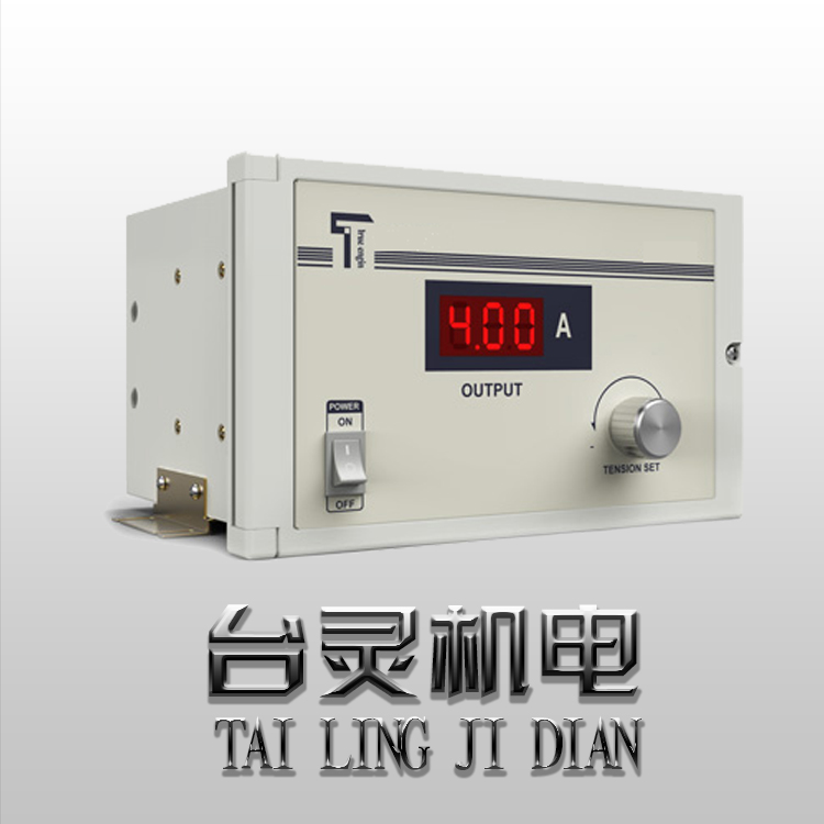 手動(dòng)張力控制器供應(yīng)-讓客戶(hù)滿(mǎn)意
