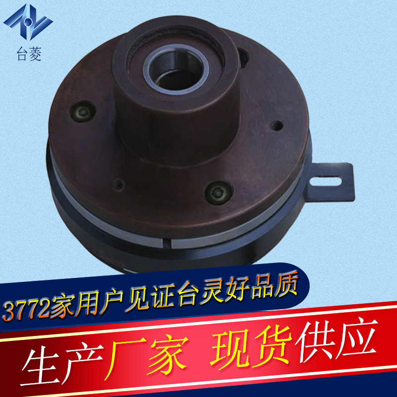 電磁離合器可通過(guò)電流來(lái)調(diào)理轉(zhuǎn)矩