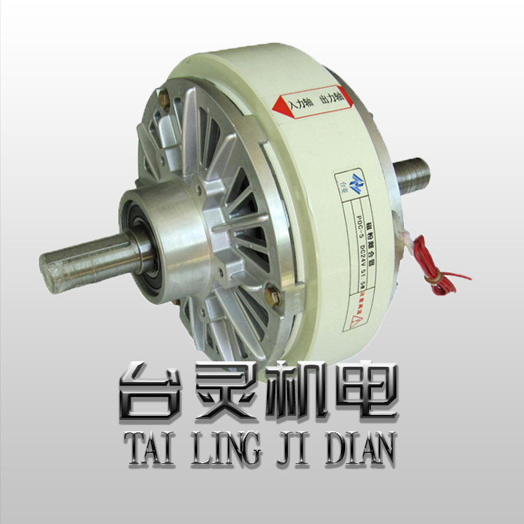 中空軸磁粉離合器安裝要注意什么？