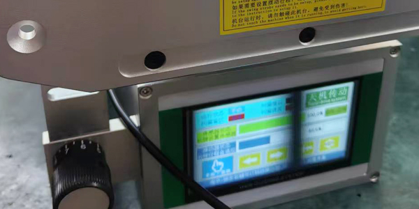 糾偏機(jī)